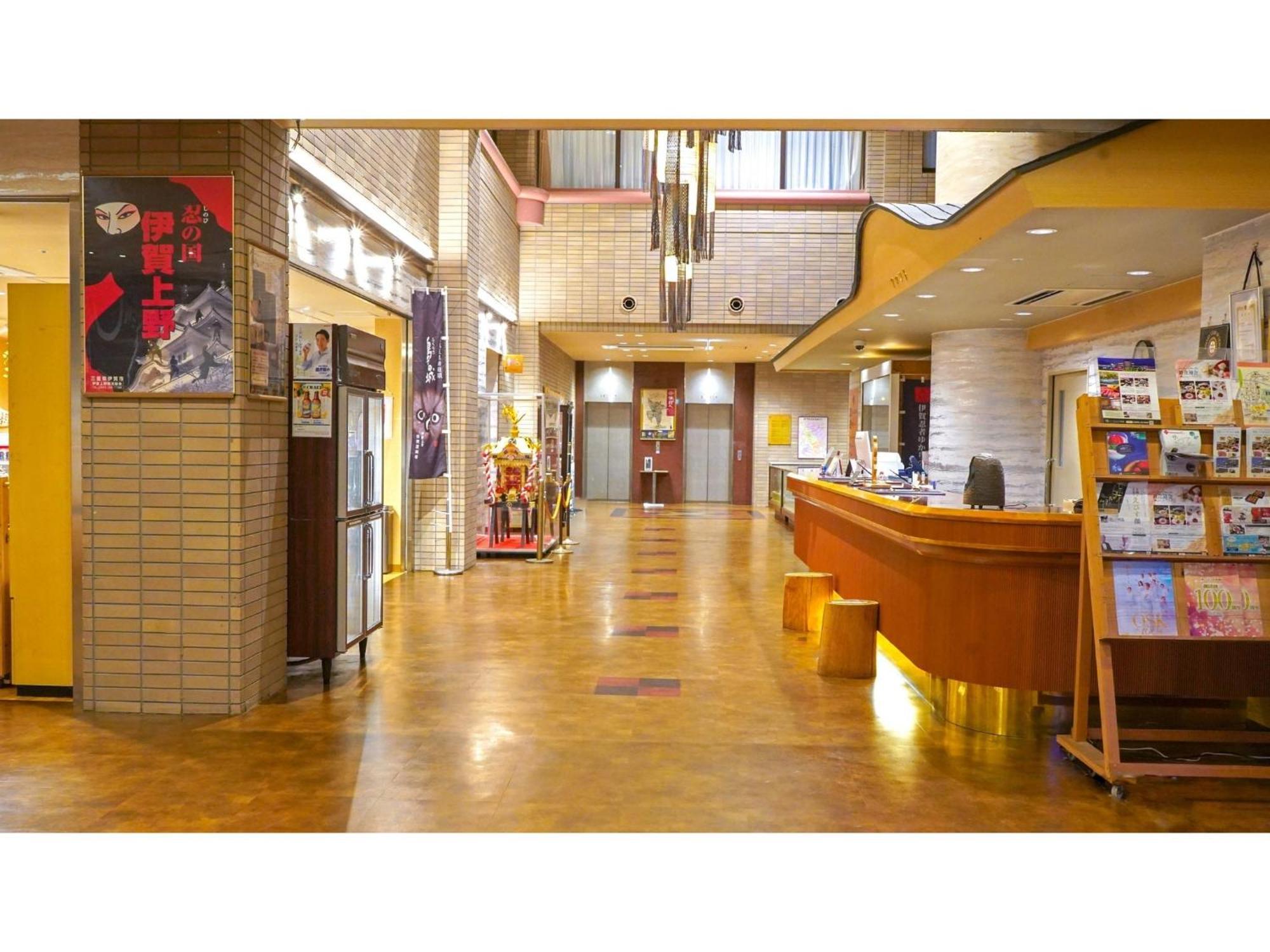 Hill Hotel Sunpia Iga - Vacation Stay 66998V Exterior foto